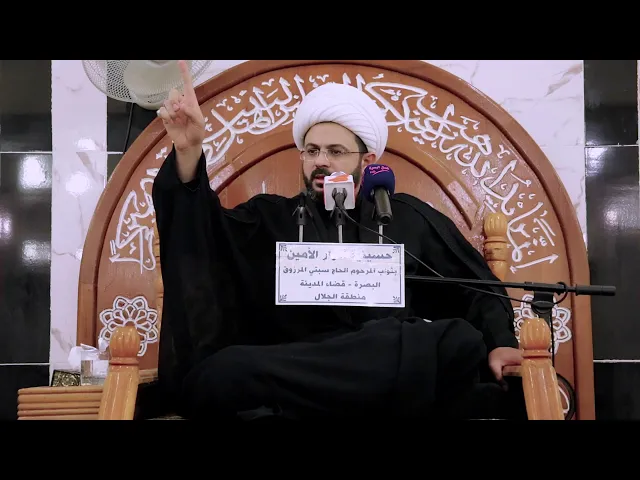 وما ينطق عن الهوى إن هو إلا وحي يوحى - سماحة الشيخ مهدي الطرفي