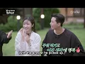 Park Seo Joon is not good with games? | Young Actors' Retreat | Viu