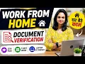 Work From Home Job 2026 Document Verification Remote Job