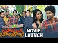 Download Lagu Boot Cut Balaraju Movie Opening | Syed Sohel,Ananya Nagalla | Santosham Suresh