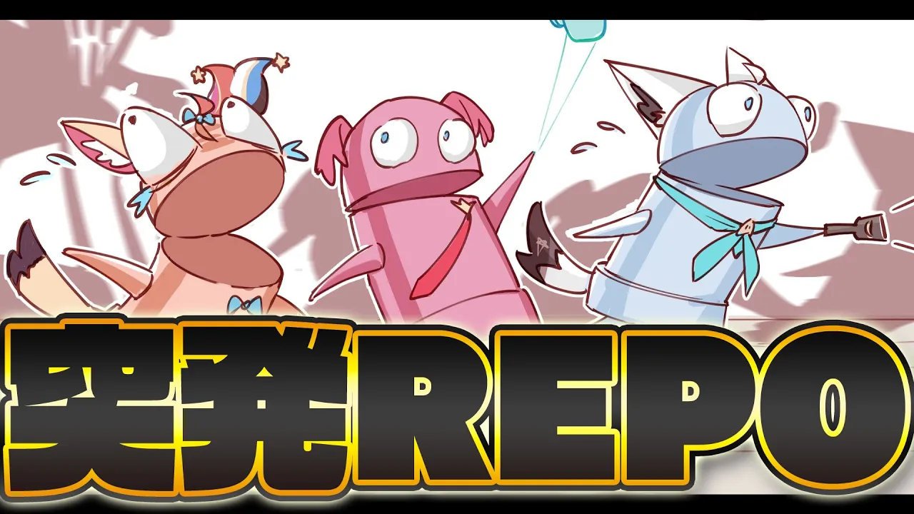 【R.E.P.O.】　突発！深夜のREPOで生き残れ！！！！　【＃ホロREPO】
