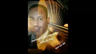 عماد الخنازر وشرحبيل التعمري ايش السبب يا محبي والحب مره من افراح آل الرياطي 