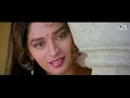 Download Lagu Aise Teri Yaad Aati Hai | Khal Nayak | Madhuri Dixit | Alka Yagnik, Mohammed Aziz | 90's Hits