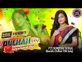 Download Lagu Bewafa Dulhan || 🎧 Sambalpuri Song || FT.Suresh Suna || Instrumental Music || Original Audio Track
