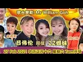 刘心玲 ~ 十分十二吋 (广东歌曲) @ 金牛迎新春直播歌台秀 Angie Lau ~ 10 Minutes 12 Inches (Cantonese Song)
