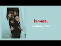 Download Lagu Perunggu - Kalibata, 2012 | Lirik Lagu