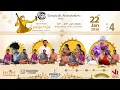 Lagu HTAMF-2026 | Day 4 | Grand Concerts of the evening 22-01-2026 from 5:30 PM