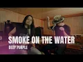 Download Lagu Dimas Senopati feat Nayl Author - Smoke On The Water | Cover |