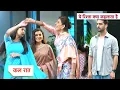 Download Lagu Yeh Rishta Kya Kehlata Hai Today New Promo: 21st September 2025 |