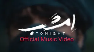 Tonight Erfan Tahmasbi 