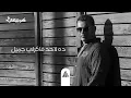 زمن المجاملة-عمرو دياب ٢٠٢٢ /Zaman Elmogamla -Amr Diab 2022