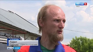 В деревне Игнатьево обрушился мост