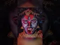 Download Lagu cham cham cham kali mai nikli status #youtubeshorts #youtubevideo #youtubstatus #viral