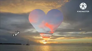 طرب المغرب Maroc Casablanca اغنية اغنيه طربيات نغمات انغام لحن الامارات مصر لبنان فن 