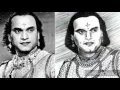 Lagu RATHEY UNAKKU,  SONG FROM CHINTAMANI 1937 M.K T