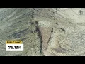 Unit 39 Arizona