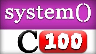 System Function in C Programming Language Tutorial