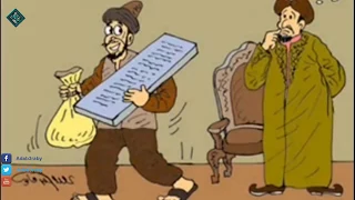 قصة الأصمعي وأبو جعفر المنصور صوت صفير البلبل  قصة الأصمعي وأبو جعفر المنصور صوت صفير البلبل