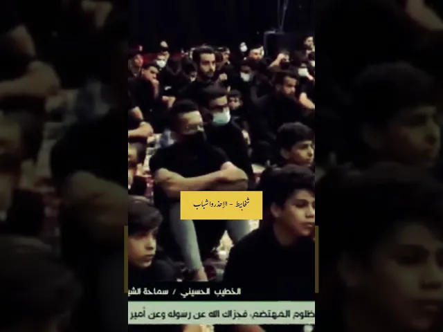 ⁣سوالف ضد الله تعالى #الشيخ_سلام_العسكري