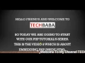 Embedding PHP Inside HTML