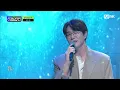 'STUDIO M' 성발라의 귀환 '성시경'의 '너를 사랑했던 시간' 무대