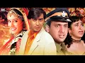 Download Lagu Ajay Devgan Govinda Bollywood Superhit Action Movie | Karishma Kapoor, Shakti Kapoor | Hindi Movies