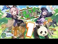 Download Lagu 【THAT'S WILD?! 24 HOUR CHARITY STREAM】PART 1 #thatswild2025 #calliolive #kosekibijou