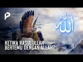 Lagu Benarkah Rasulullah Pernah Melihat Allah Saat Isra' Mi'raj?