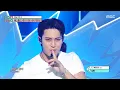 Download Lagu S.COUPS X MINGYU (에스쿱스X민규 (SEVENTEEN)) - Worth it | Show! MusicCore | MBC251004방송