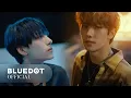 Lagu JUST B (저스트비) 'TICK TOCK' Official MV