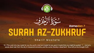 Sherif Mostafa شريف مصطفى Sura Az Zukhruf سوره الزخرف 
