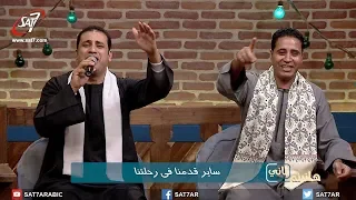 ترنيمة السما دي لينا وضامنينها المرنم صموئيل فاروق برنامج هانرنم تاني 