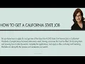 How To Get A California State Job With Michelle Allen - A Podcast