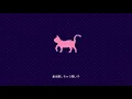 🍑🍓Neko / Neko Jealousy【歌ってみた】
