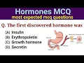 MCQs on Hormones Endocrinology MCQ Biology MCQ for Competitive Exams