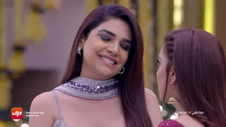 مسلسل حياة قلبي 2 الحلقة 21 حلقة كاملة وياك 