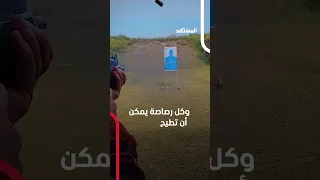 السلاح الذي لا ي رى ما الذي يحمله حراس نتانياهو 