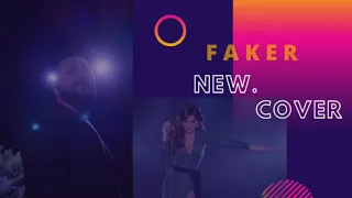                          إليسا   فاكر                   دندنها