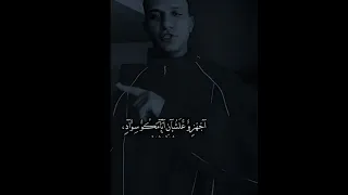 مهرجان  الي جميع اخصامي  عصام صاصا دندنها
