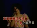 我家在那裡 甄妮  Tseng Jenny