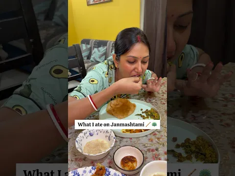 What I ate on Janmashtami 🧿 #shorts #whatieatinaday #janmashtami #whatieatonjanmashtami