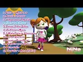 Download Lagu NINA - Pinta Um Mundo Novo (CD Completo)