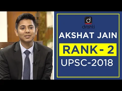 Download MP3 UPSC Topper Mock Interview, Akshat Jain (Rank 2, CSE 2018)