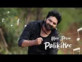Oriya Pilla Full Video Song | Comrade Kalyan | Sree Vishnu | Mahima Nambiar | MCC