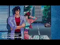 본능만 따라가는 우리는 유인원 | 𝑀𝑖𝑟𝑒𝑒 - 𝑆𝑢𝑐ℎ𝑚𝑜𝑠(서치모스) 한글 발음, 가사 해석