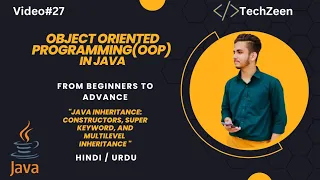 Java Tutorial Mastering Java Inheritance Constructors Super Keyword Multilevel Inheritance Java