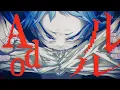 Download Lagu [ADO] - RuLes || English Sub