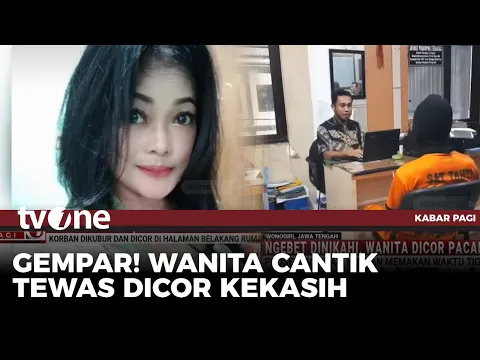 Hilang Selama 2,5 Bulan, Seorang Wanita di Wonogiri Ditemukan Tewas dan Dicor!