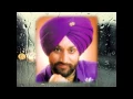Lagu Surjit Bindrakhia - Sheesha Yaar Da