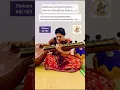 Download Lagu Lalitha Sahasranamam - Slokam 68/183 #music #veena #shorts